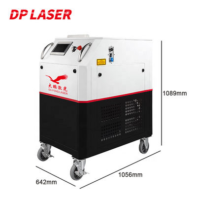 Stable Pulse Laser Cleaning Machine Rust Removal Multiscene Handheld