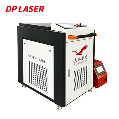 Multipurpose Handheld Laser Welder , Durable Laser Welding And Cutting Machine