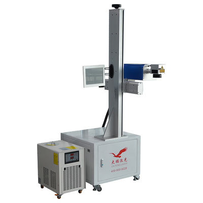 CE Practical Flying Laser Marking Machine For Beverage Industry