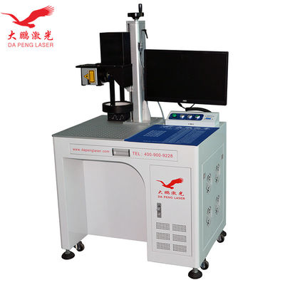 50Hz 60Hz UV Fiber Laser Marking Machine Multifunctional For Plastic Bottles